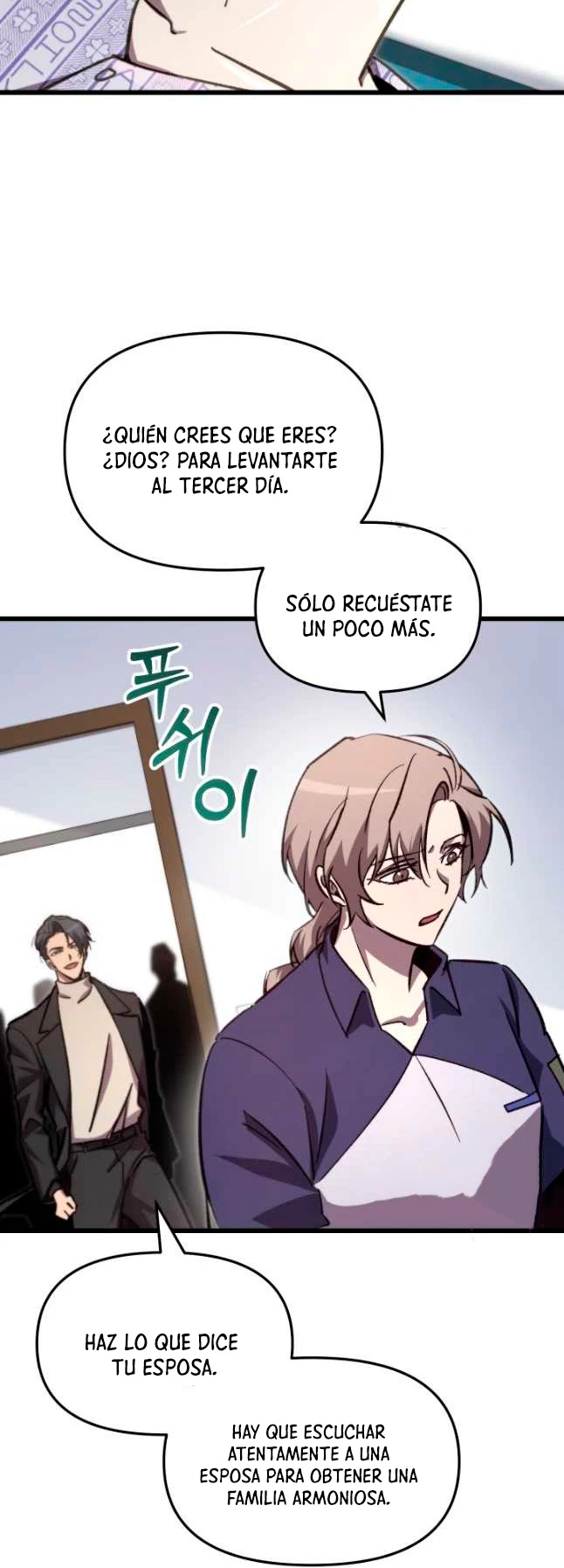 Mi vida escolar pretendiendo ser una persona inútil > Capitulo 66 > Page 291