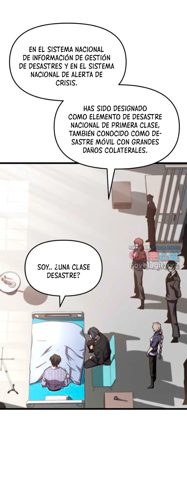 Mi vida escolar pretendiendo ser una persona inútil > Capitulo 66 > Page 321