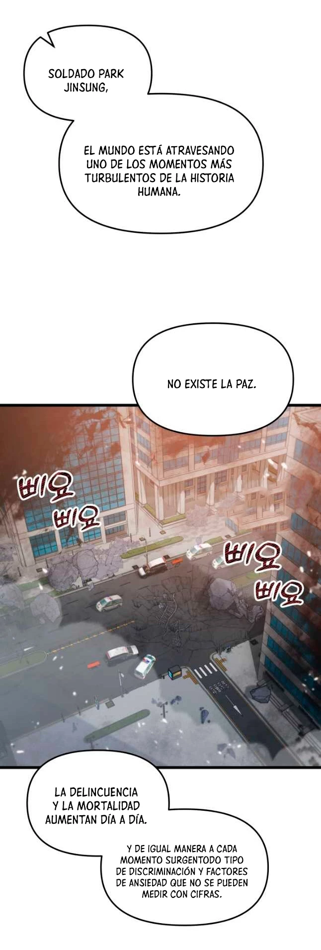 Mi vida escolar pretendiendo ser una persona inútil > Capitulo 66 > Page 381