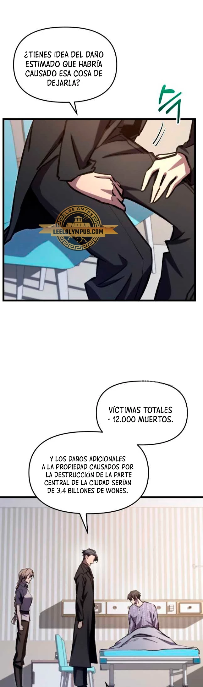 Mi vida escolar pretendiendo ser una persona inútil > Capitulo 66 > Page 461
