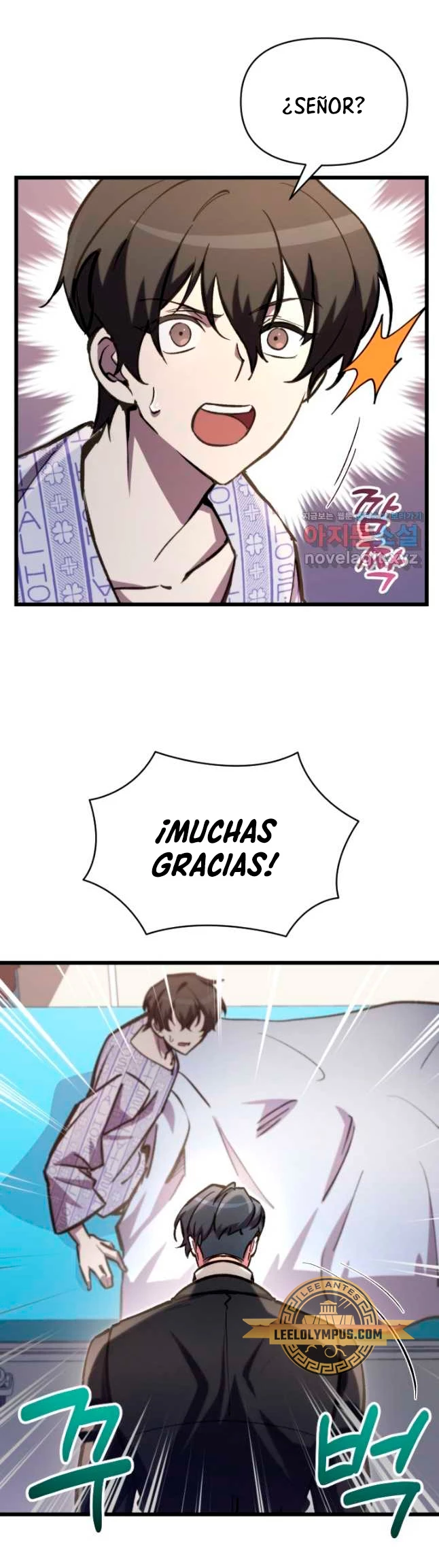 Mi vida escolar pretendiendo ser una persona inútil > Capitulo 66 > Page 481