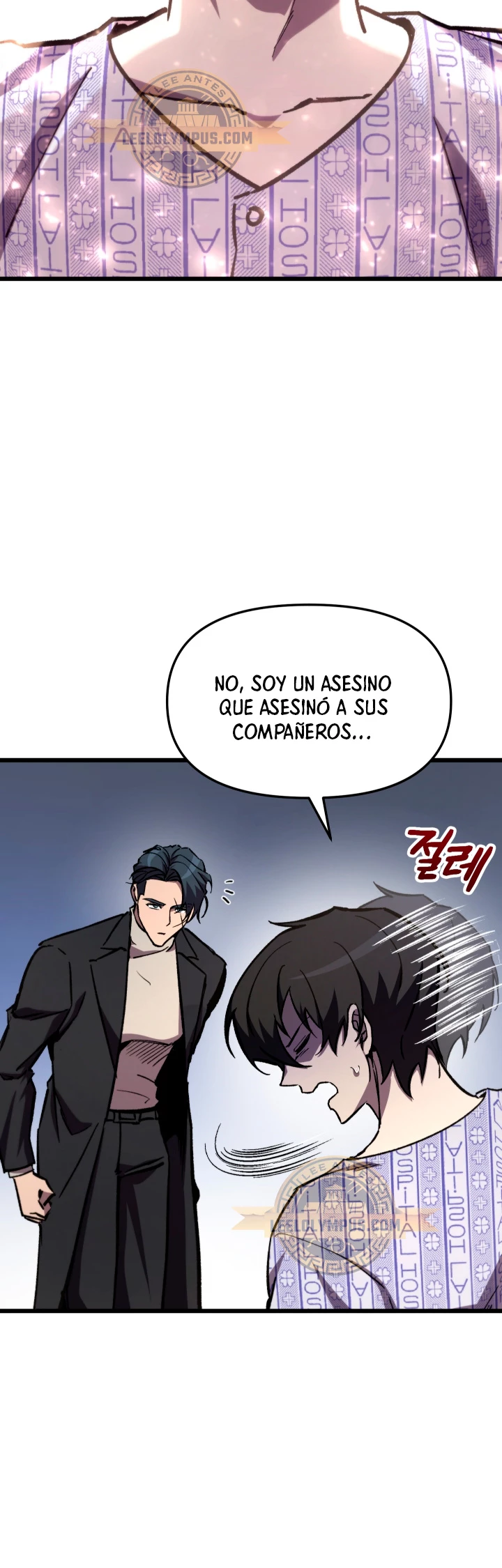 Mi vida escolar pretendiendo ser una persona inútil > Capitulo 67 > Page 21