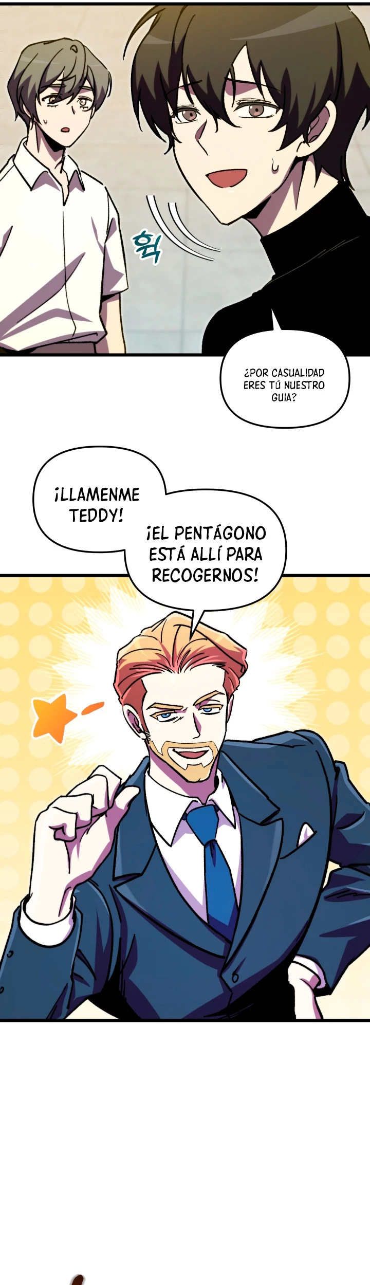 Mi vida escolar pretendiendo ser una persona inútil > Capitulo 67 > Page 231
