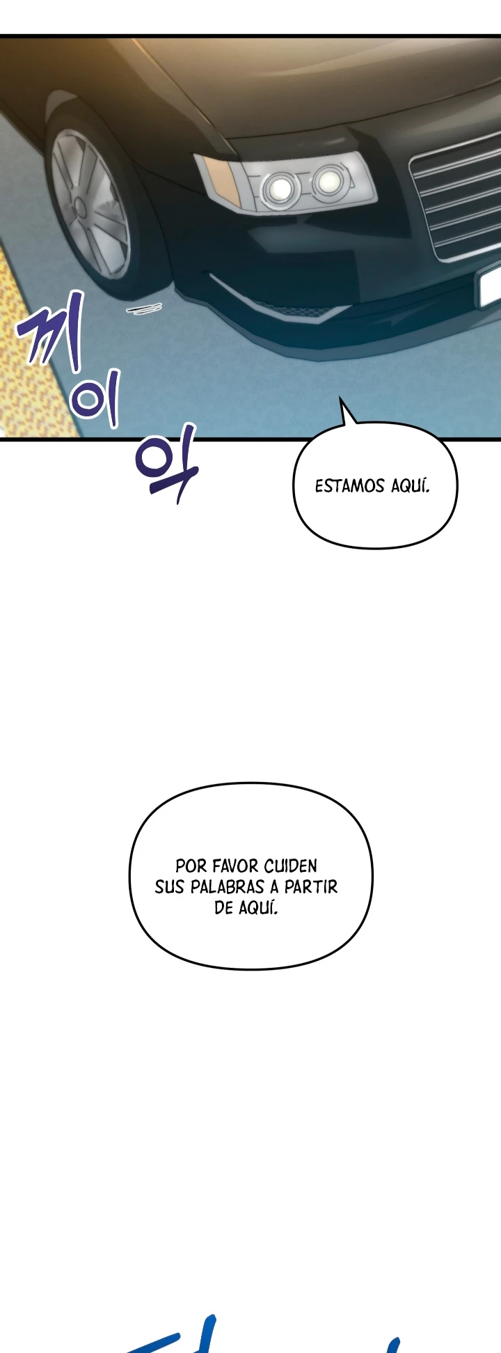 Mi vida escolar pretendiendo ser una persona inútil > Capitulo 67 > Page 251