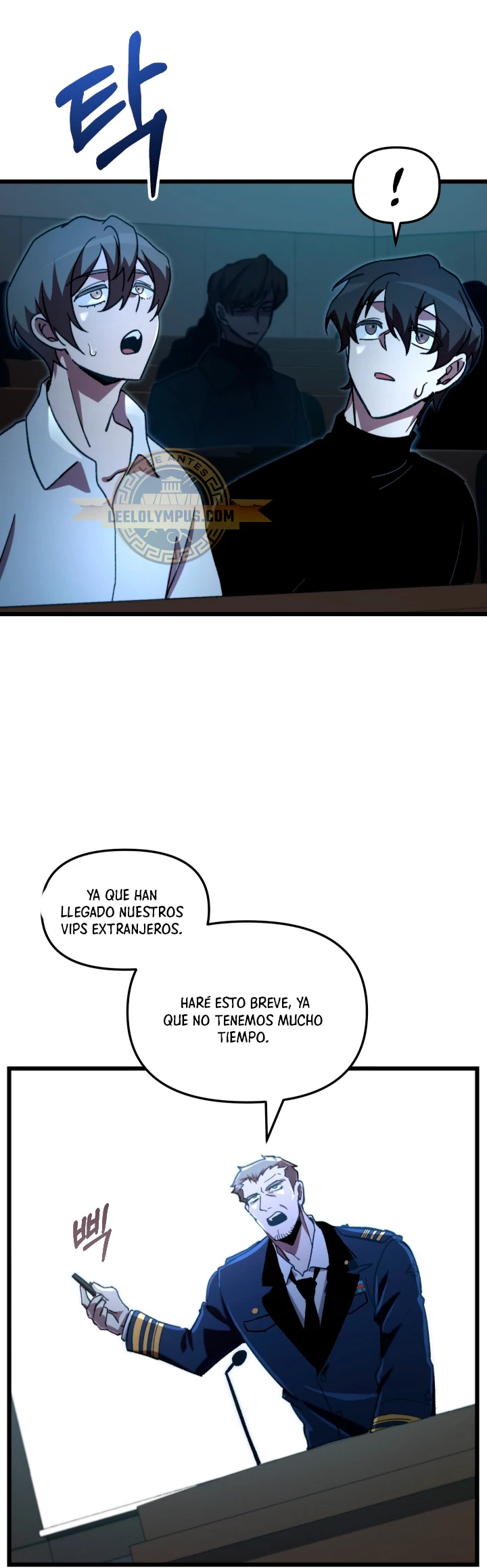 Mi vida escolar pretendiendo ser una persona inútil > Capitulo 67 > Page 291
