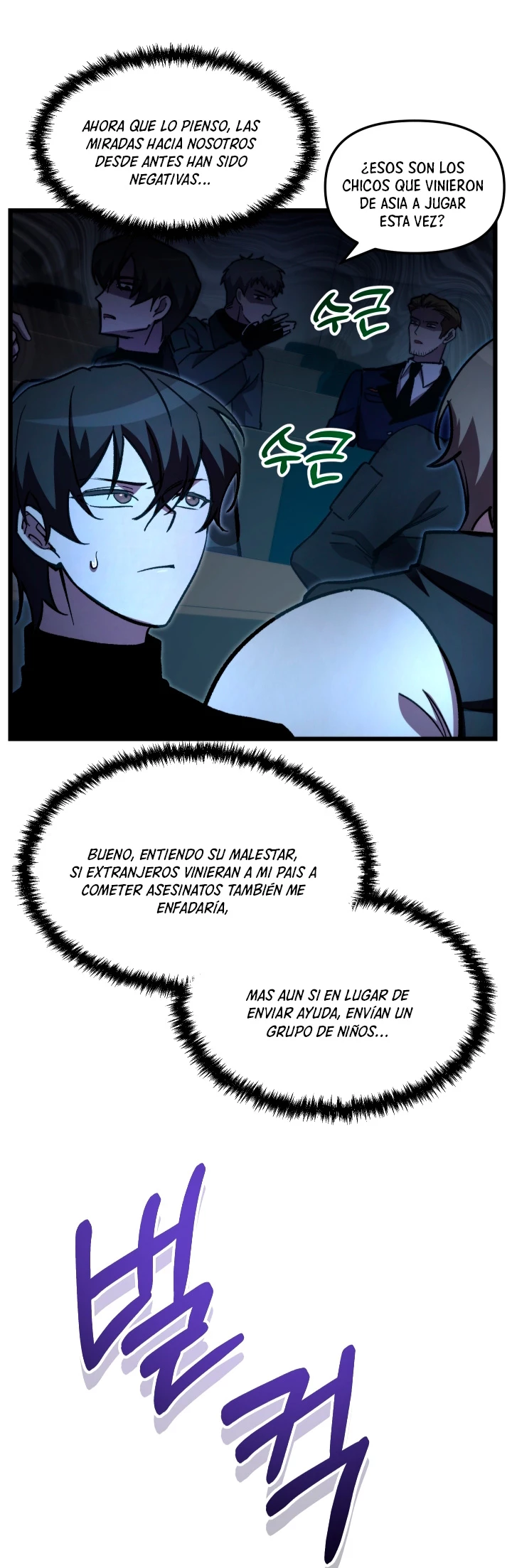 Mi vida escolar pretendiendo ser una persona inútil > Capitulo 67 > Page 341