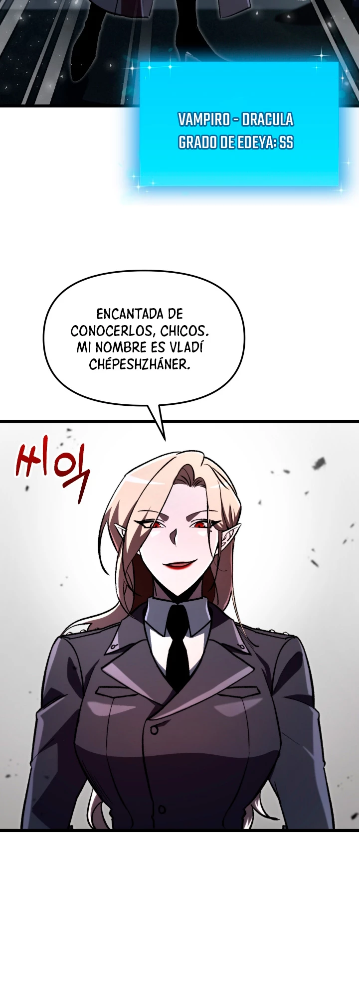 Mi vida escolar pretendiendo ser una persona inútil > Capitulo 67 > Page 381