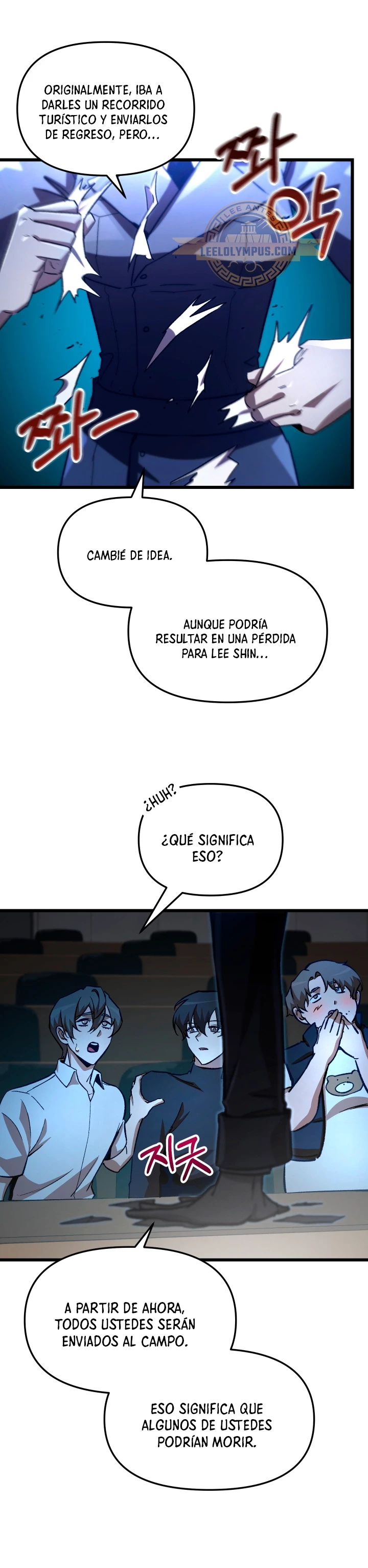 Mi vida escolar pretendiendo ser una persona inútil > Capitulo 67 > Page 551
