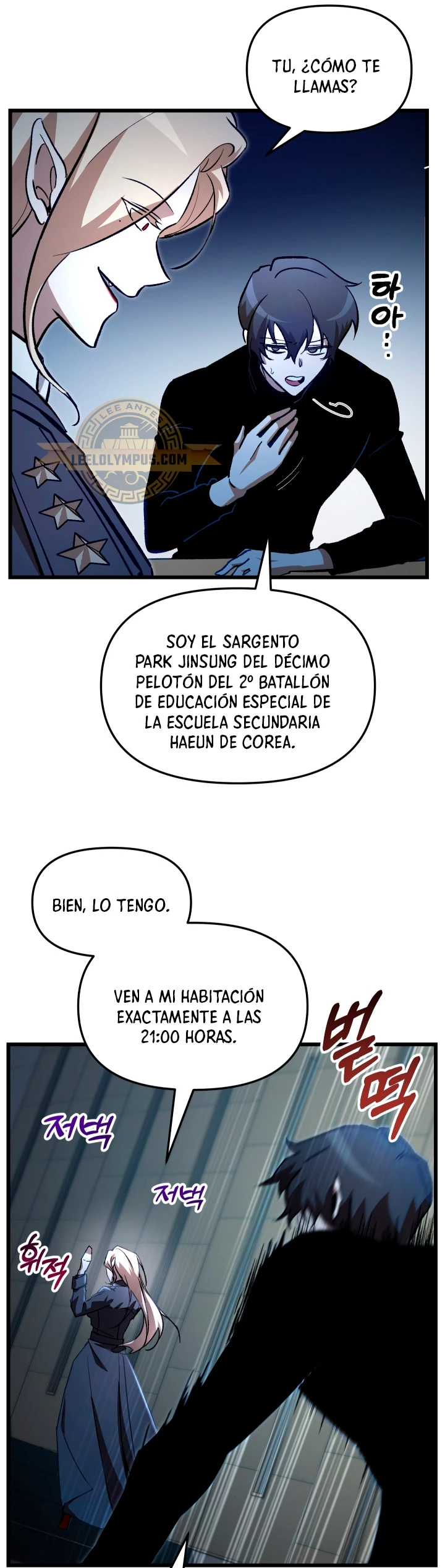 Mi vida escolar pretendiendo ser una persona inútil > Capitulo 67 > Page 561