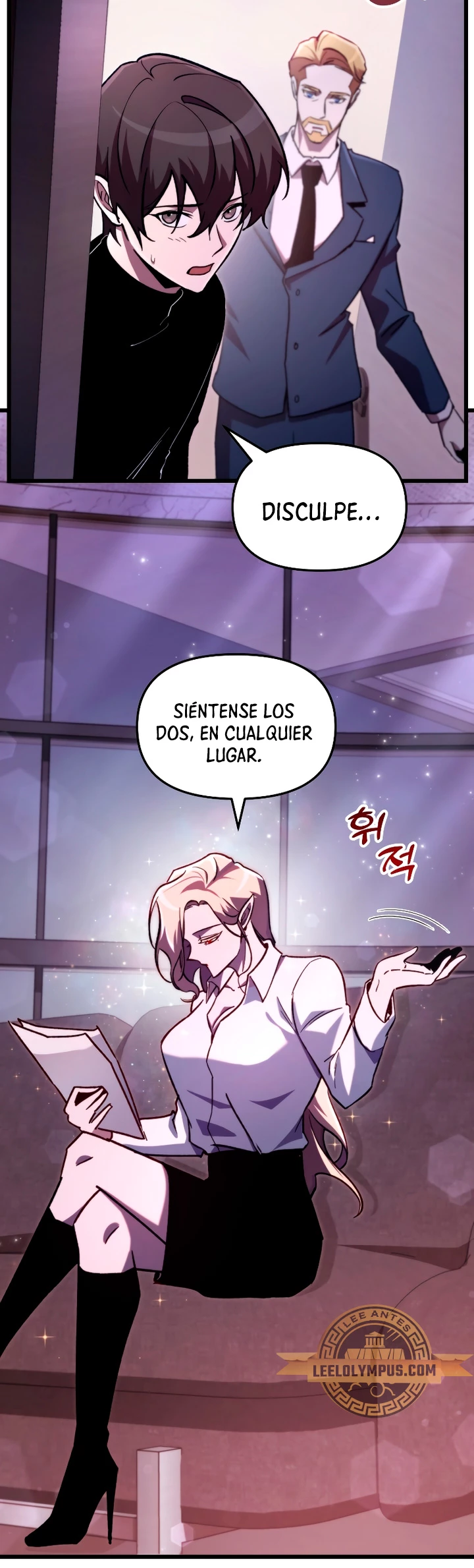 Mi vida escolar pretendiendo ser una persona inútil > Capitulo 68 > Page 21