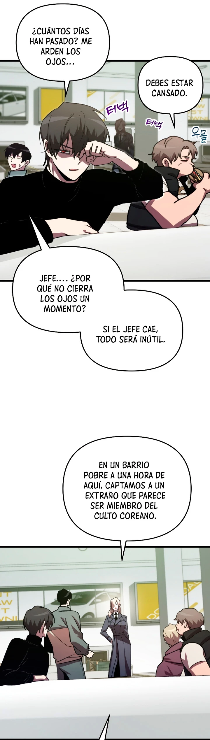 Mi vida escolar pretendiendo ser una persona inútil > Capitulo 68 > Page 101