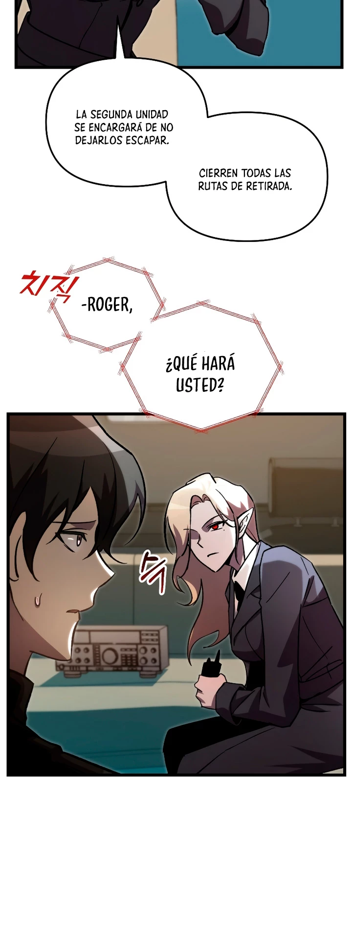 Mi vida escolar pretendiendo ser una persona inútil > Capitulo 68 > Page 181