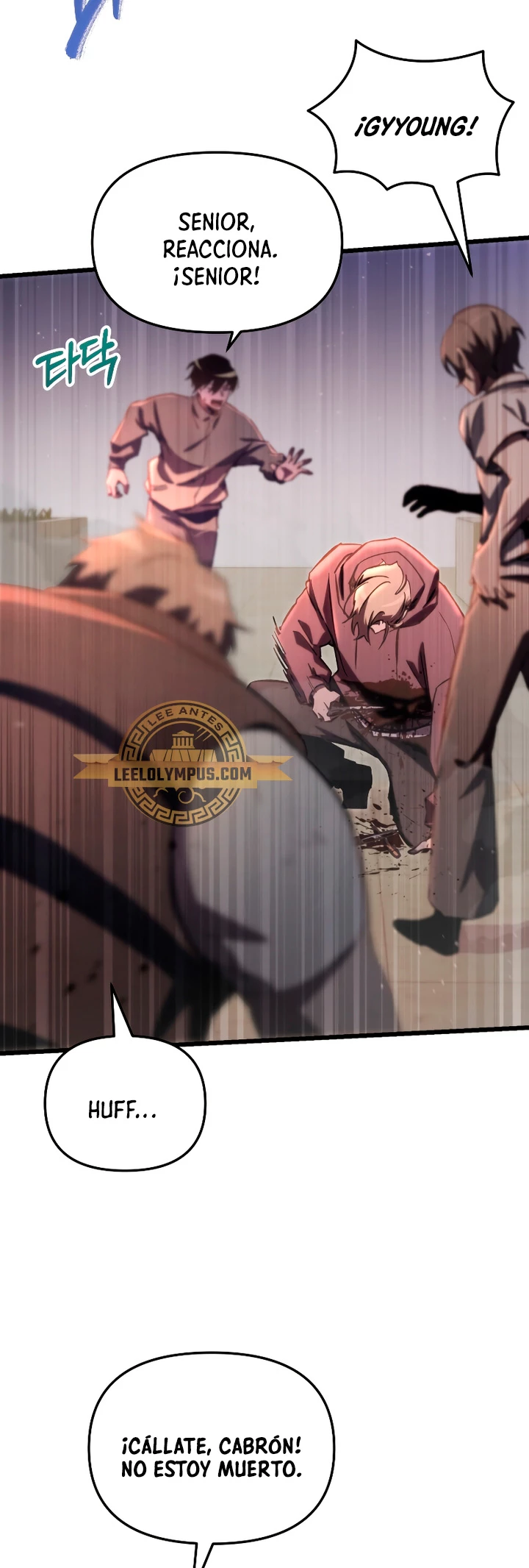 Mi vida escolar pretendiendo ser una persona inútil > Capitulo 68 > Page 391