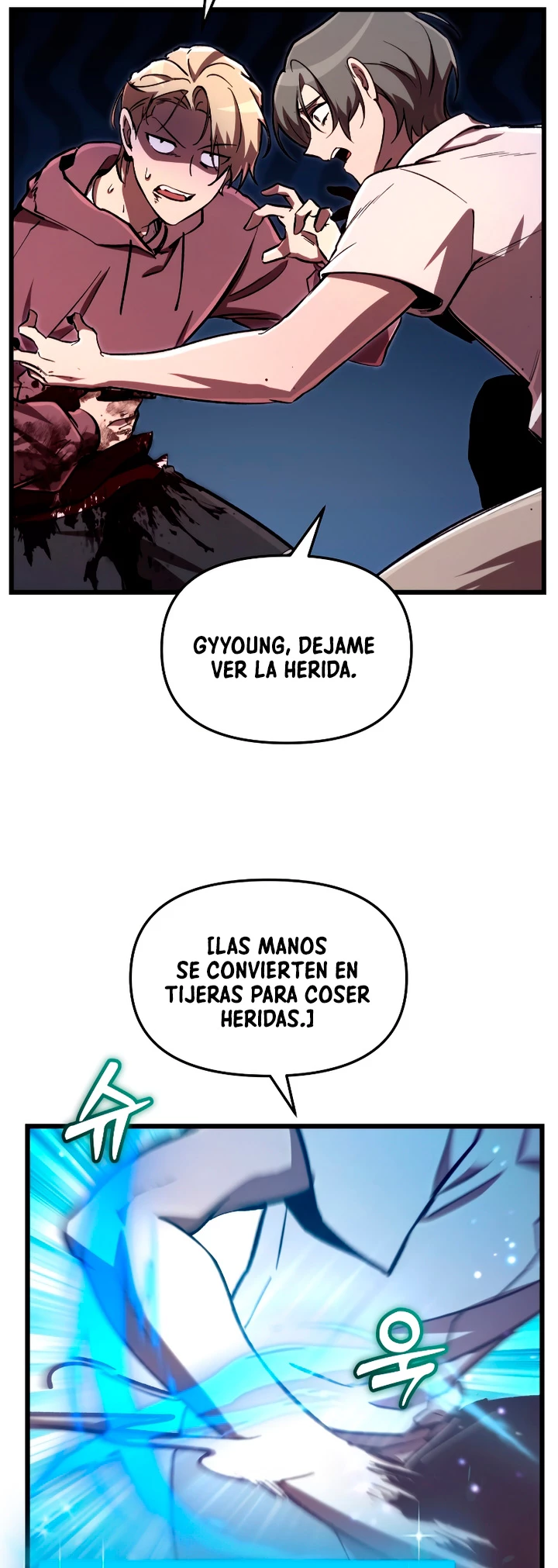 Mi vida escolar pretendiendo ser una persona inútil > Capitulo 68 > Page 401