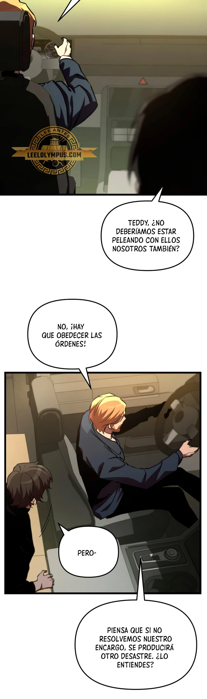 Mi vida escolar pretendiendo ser una persona inútil > Capitulo 69 > Page 211