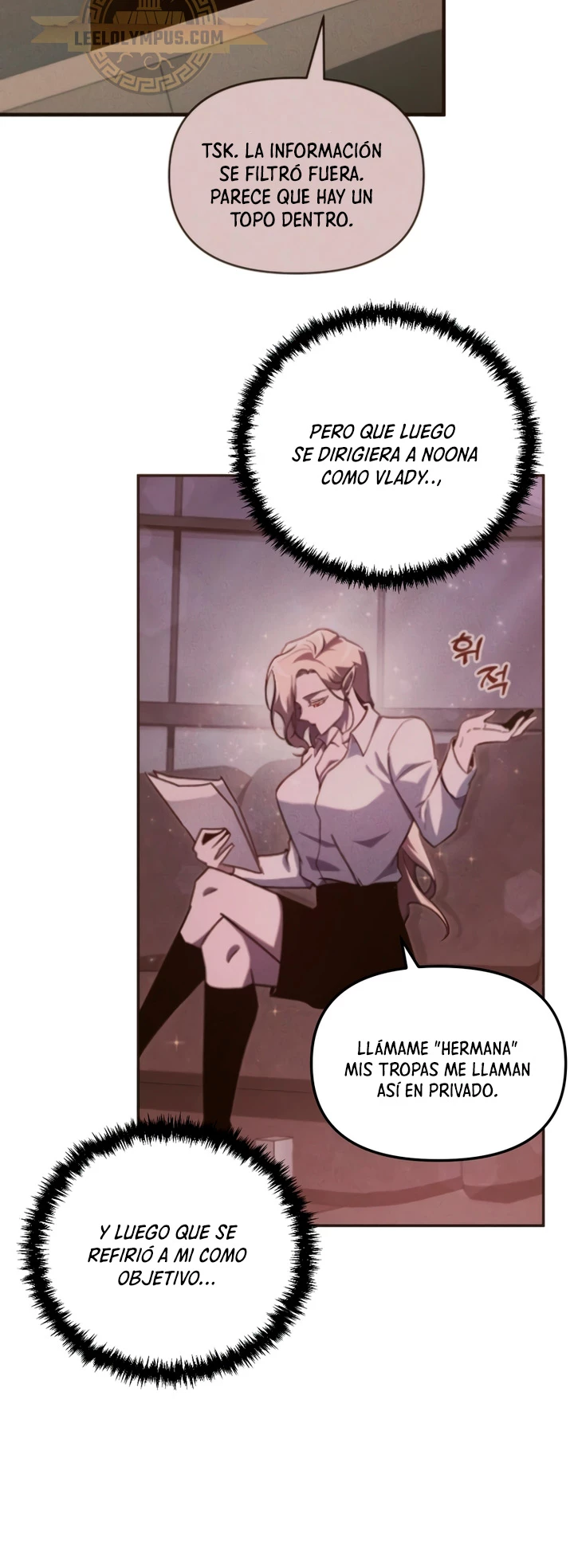 Mi vida escolar pretendiendo ser una persona inútil > Capitulo 69 > Page 301