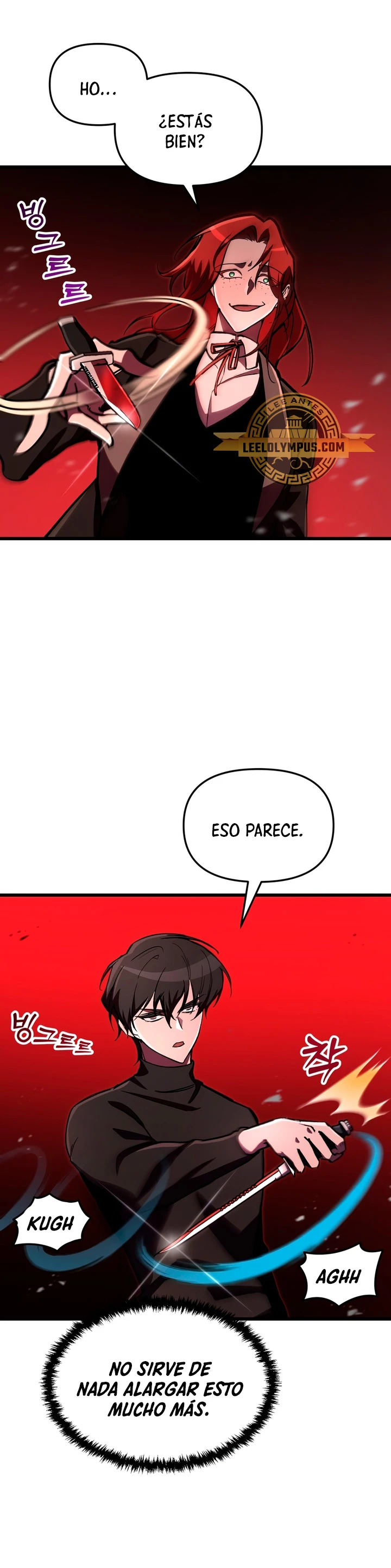 Mi vida escolar pretendiendo ser una persona inútil > Capitulo 69 > Page 501