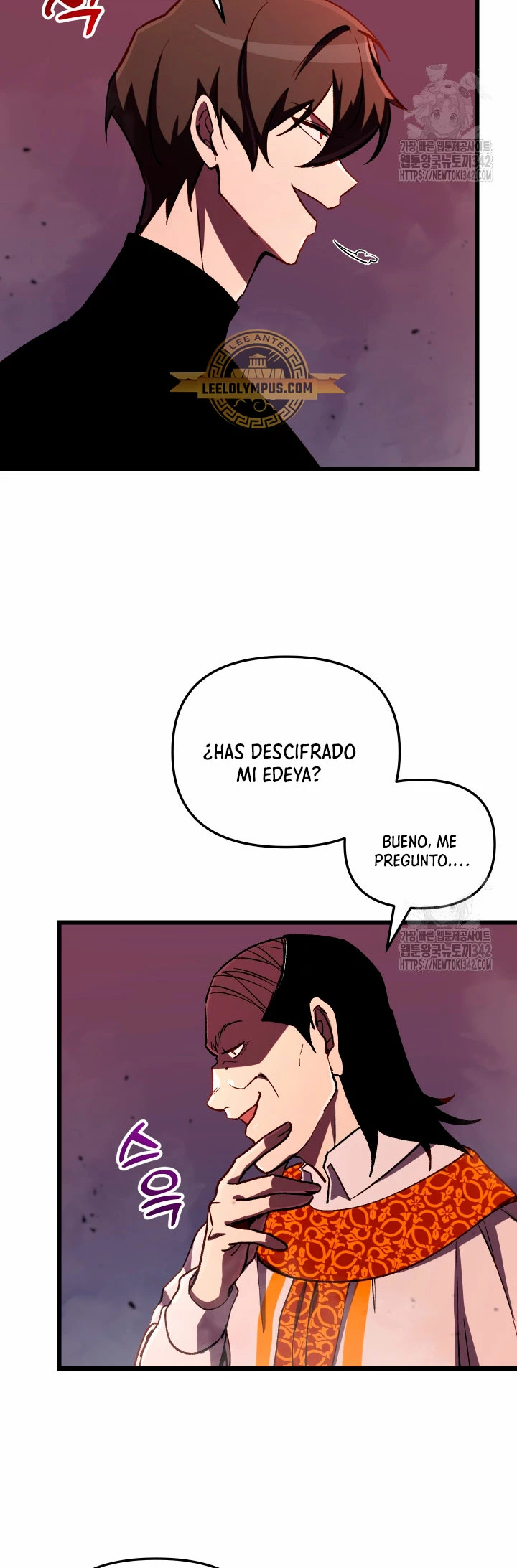 Mi vida escolar pretendiendo ser una persona inútil > Capitulo 70 > Page 21