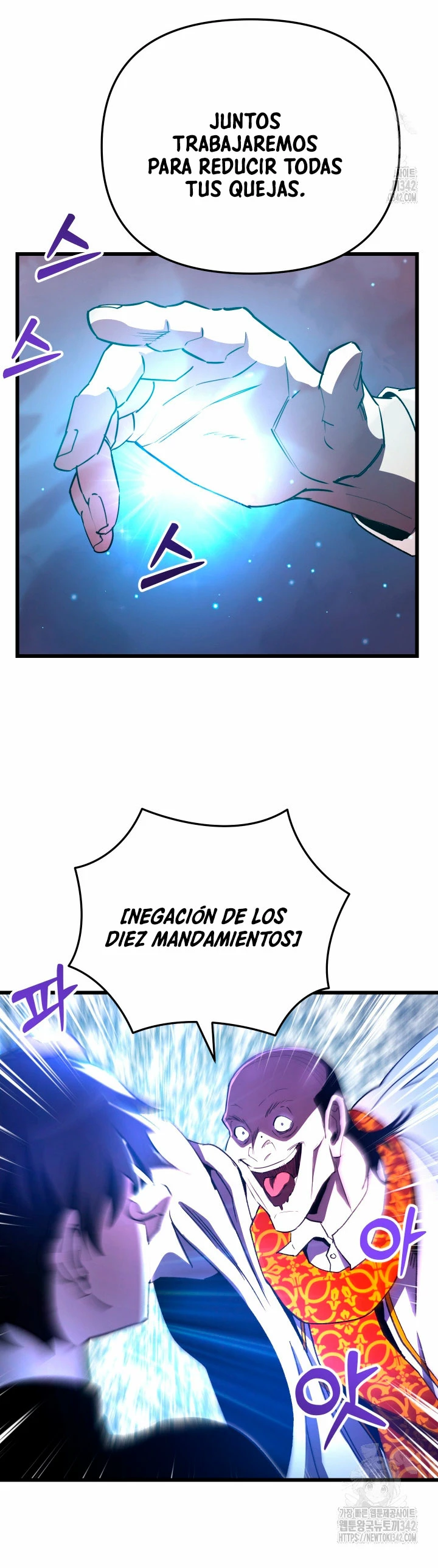 Mi vida escolar pretendiendo ser una persona inútil > Capitulo 70 > Page 51