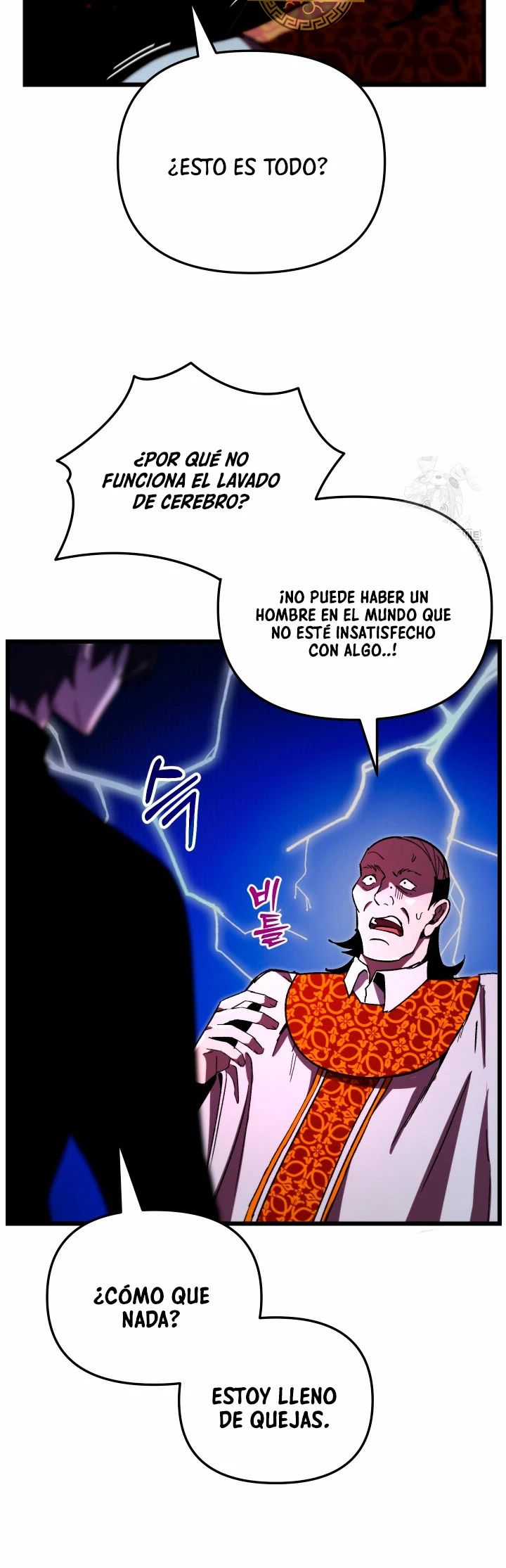Mi vida escolar pretendiendo ser una persona inútil > Capitulo 70 > Page 81