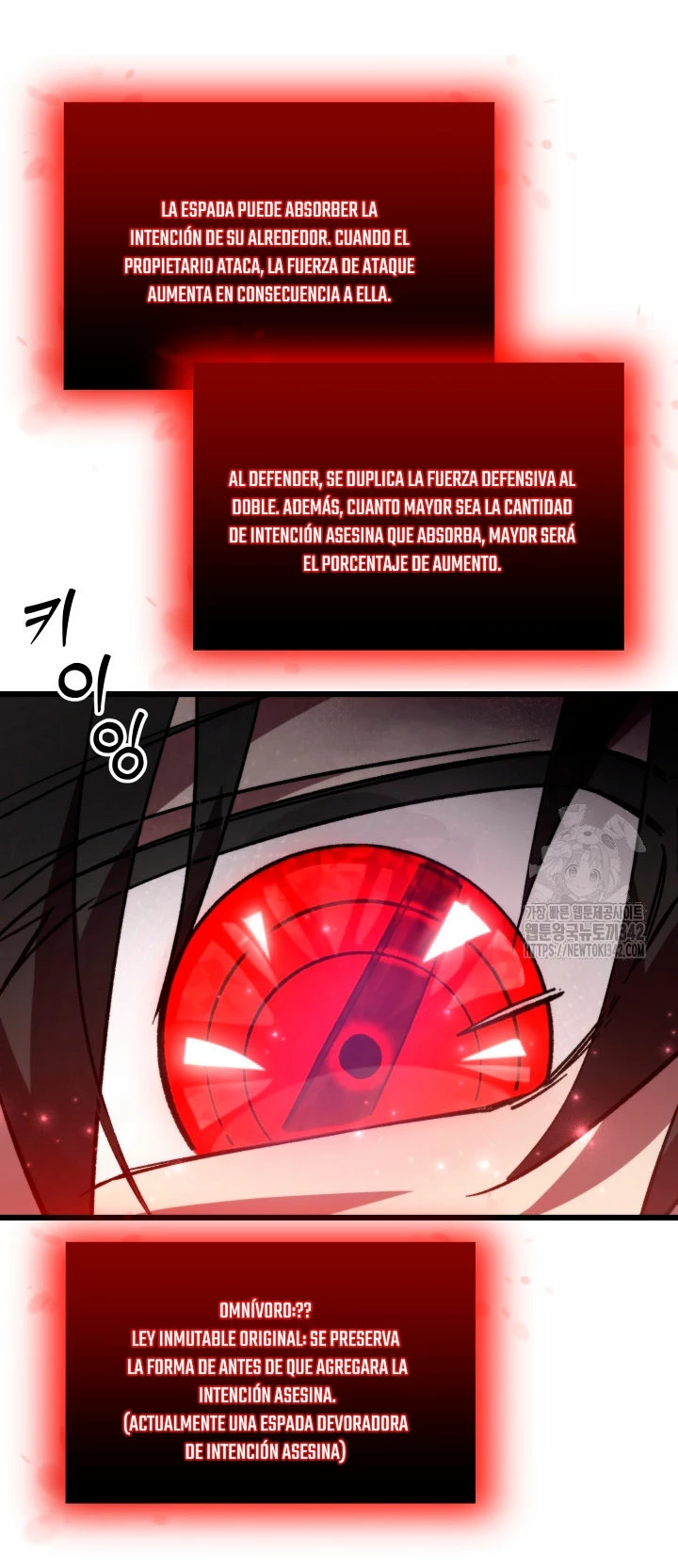 Mi vida escolar pretendiendo ser una persona inútil > Capitulo 70 > Page 341