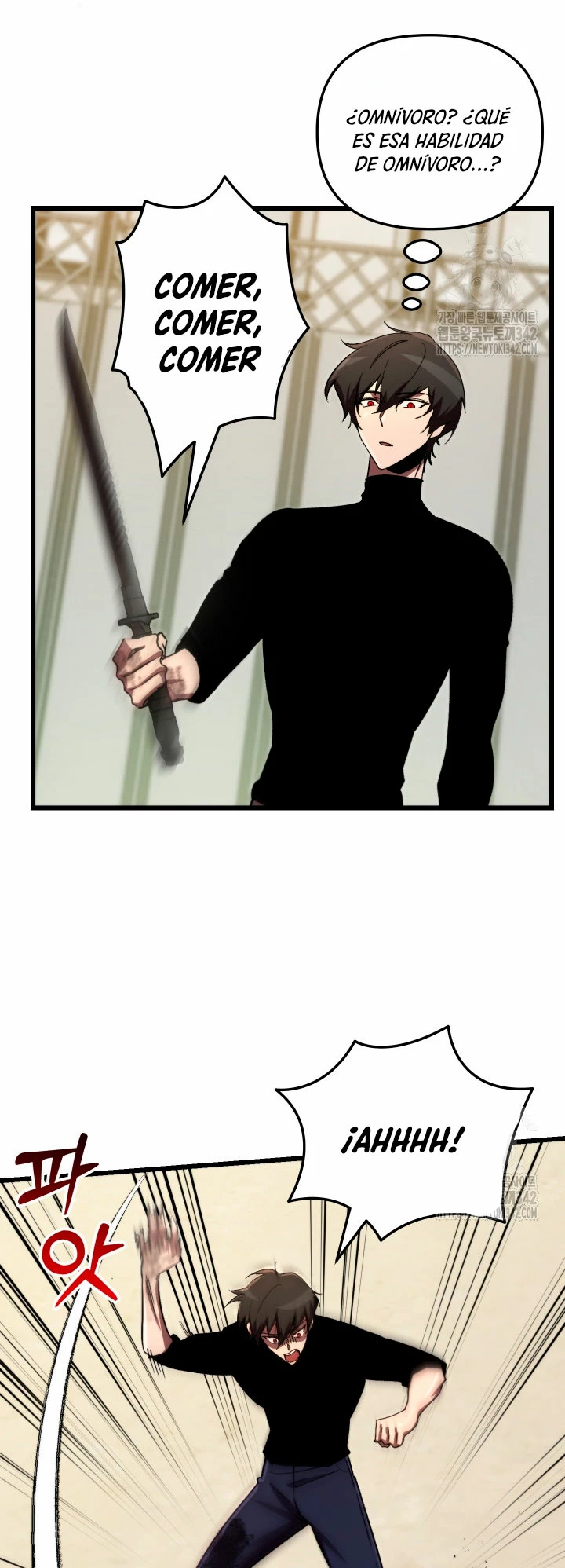 Mi vida escolar pretendiendo ser una persona inútil > Capitulo 70 > Page 351