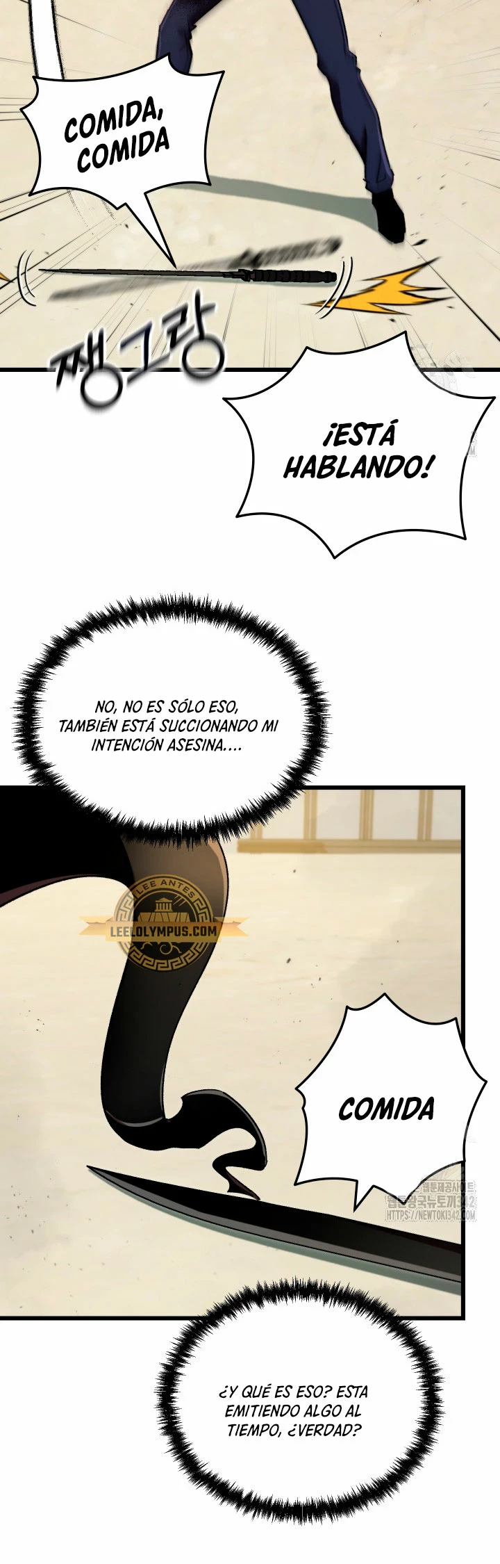 Mi vida escolar pretendiendo ser una persona inútil > Capitulo 70 > Page 361