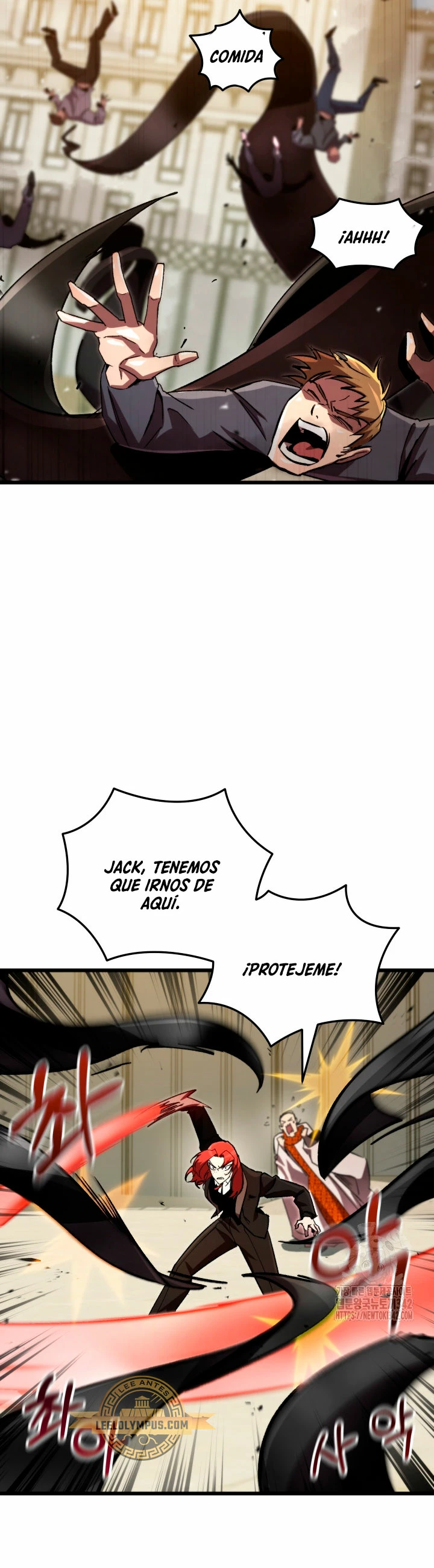 Mi vida escolar pretendiendo ser una persona inútil > Capitulo 70 > Page 411