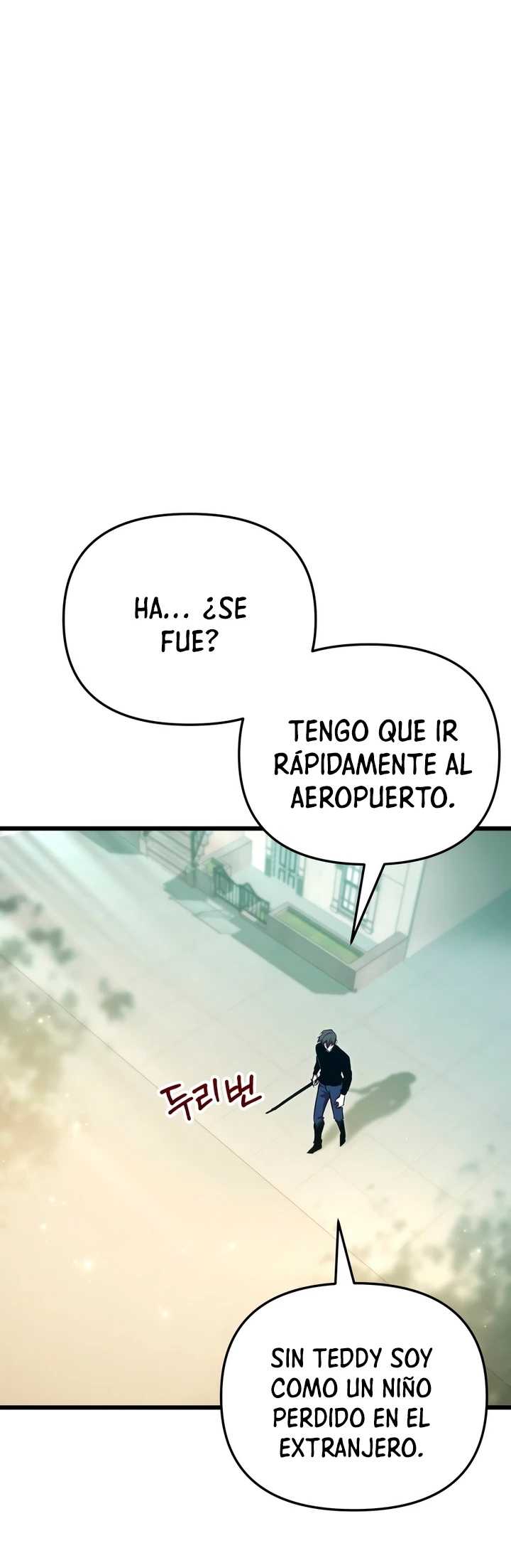 Mi vida escolar pretendiendo ser una persona inútil > Capitulo 71 > Page 91