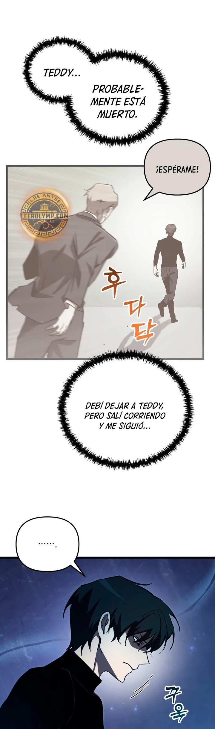 Mi vida escolar pretendiendo ser una persona inútil > Capitulo 71 > Page 101