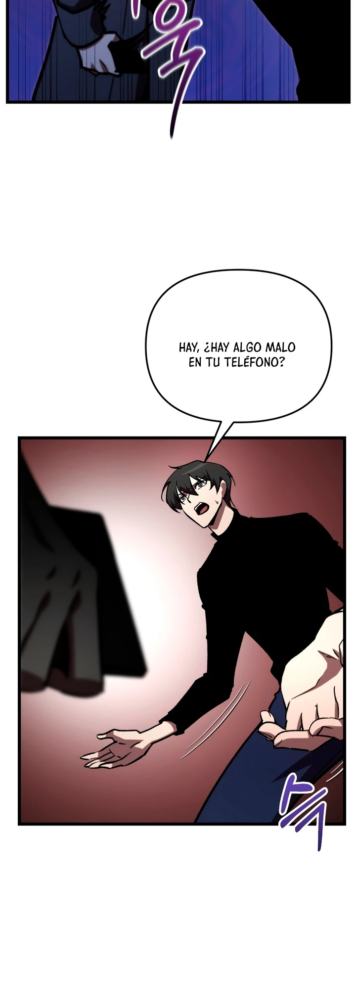 Mi vida escolar pretendiendo ser una persona inútil > Capitulo 71 > Page 471