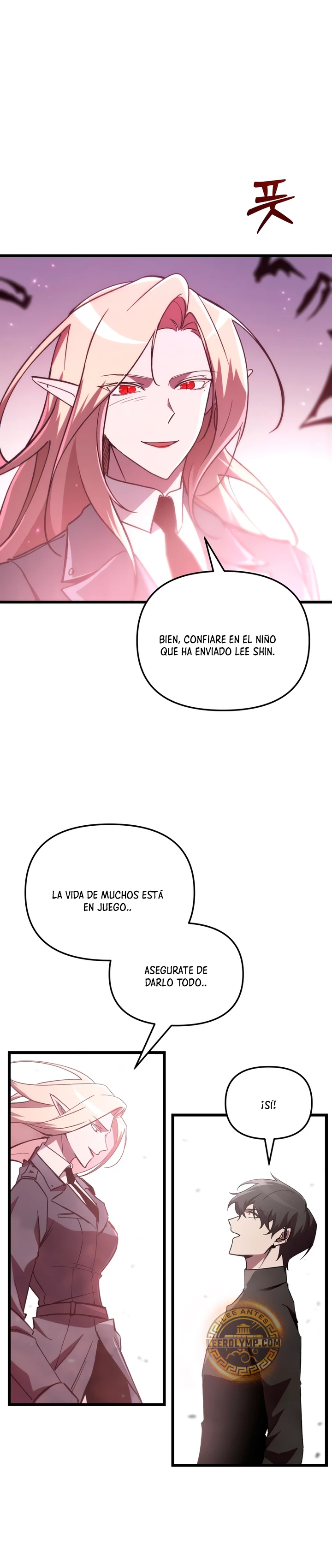 Mi vida escolar pretendiendo ser una persona inútil > Capitulo 72 > Page 11