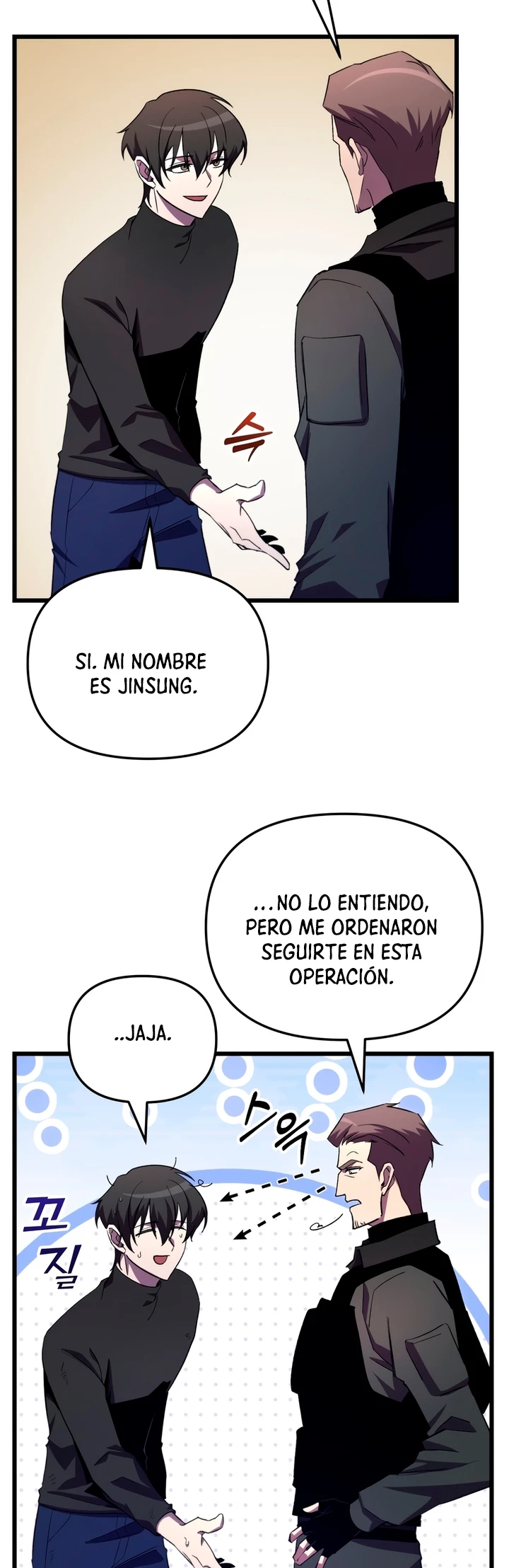 Mi vida escolar pretendiendo ser una persona inútil > Capitulo 72 > Page 61