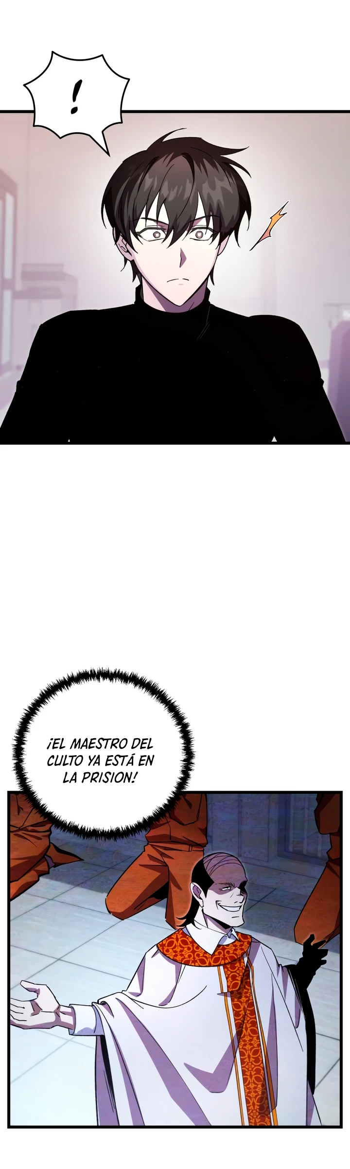 Mi vida escolar pretendiendo ser una persona inútil > Capitulo 72 > Page 81