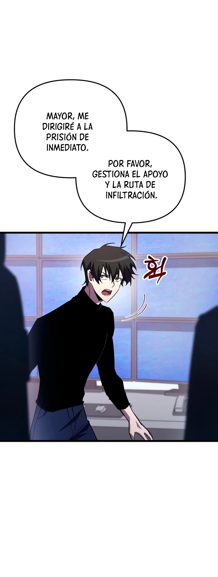 Mi vida escolar pretendiendo ser una persona inútil > Capitulo 72 > Page 121