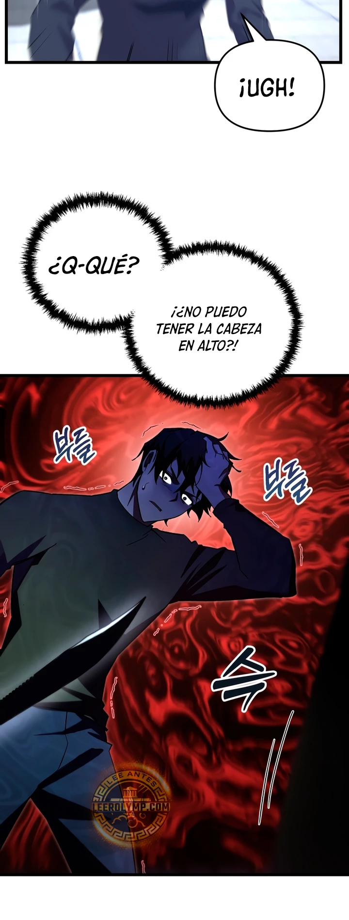 Mi vida escolar pretendiendo ser una persona inútil > Capitulo 72 > Page 241