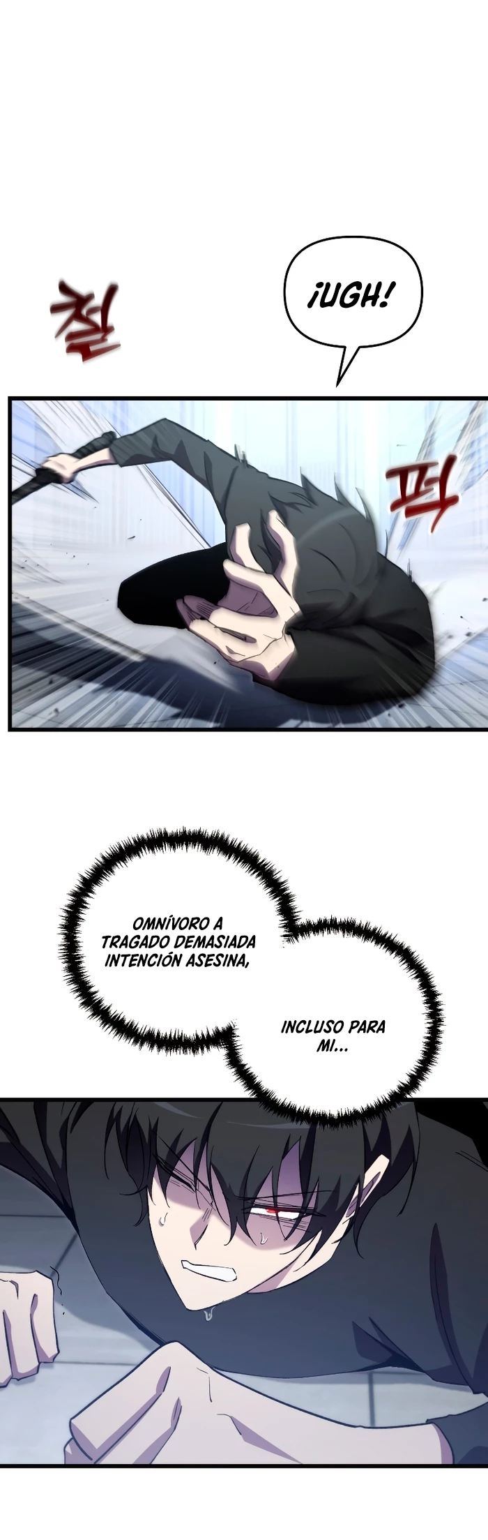 Mi vida escolar pretendiendo ser una persona inútil > Capitulo 73 > Page 331