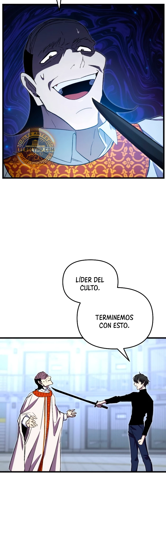 Mi vida escolar pretendiendo ser una persona inútil > Capitulo 73 > Page 471