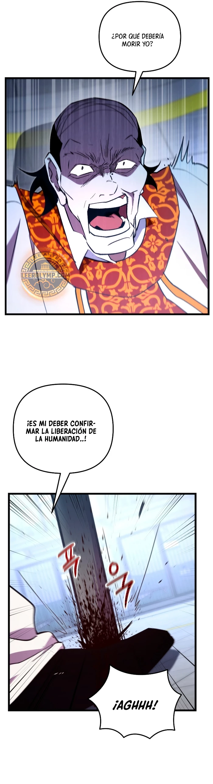 Mi vida escolar pretendiendo ser una persona inútil > Capitulo 73 > Page 501