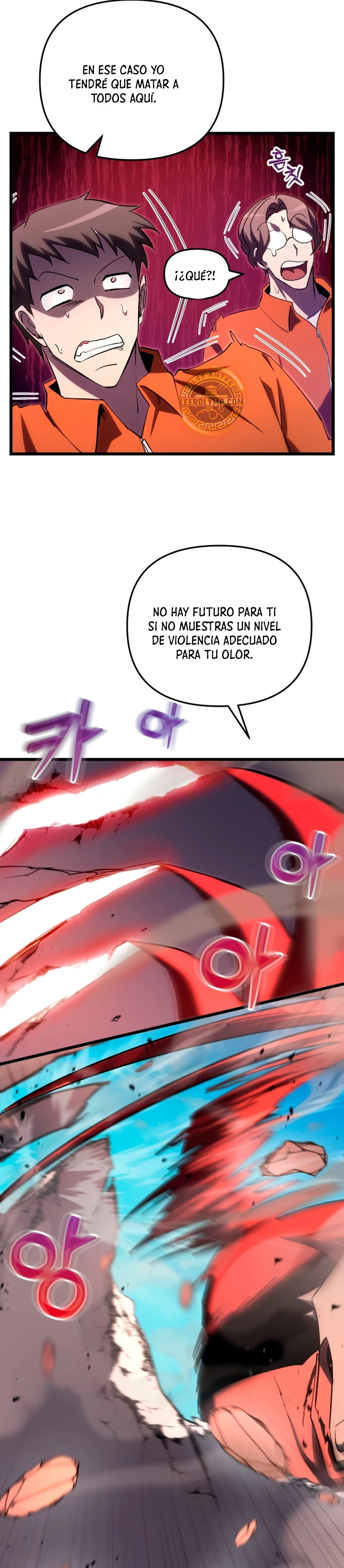 Mi vida escolar pretendiendo ser una persona inútil > Capitulo 74 > Page 271