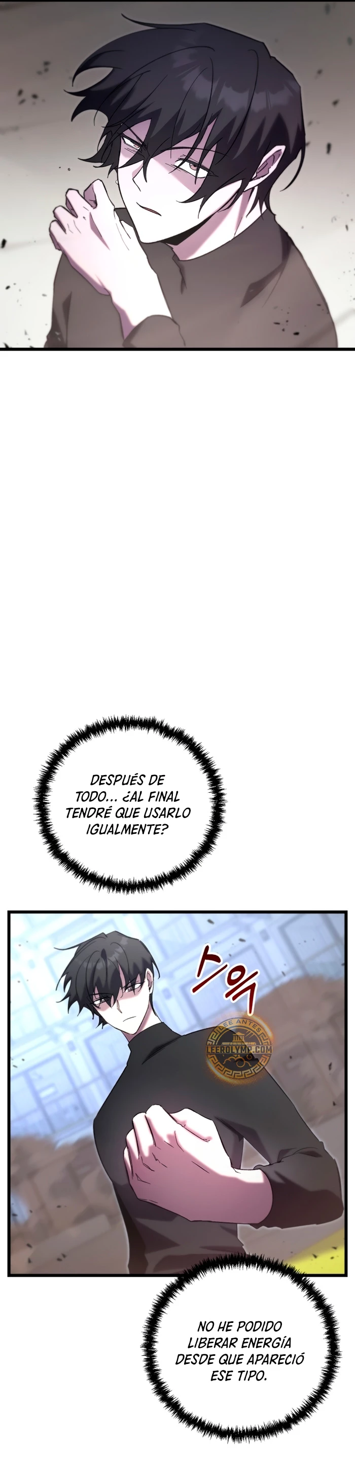 Mi vida escolar pretendiendo ser una persona inútil > Capitulo 74 > Page 291