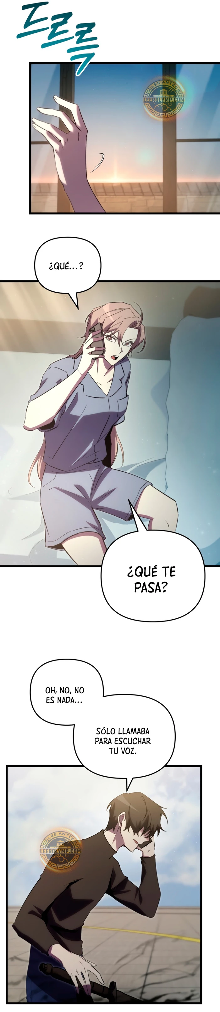 Mi vida escolar pretendiendo ser una persona inútil > Capitulo 74 > Page 531