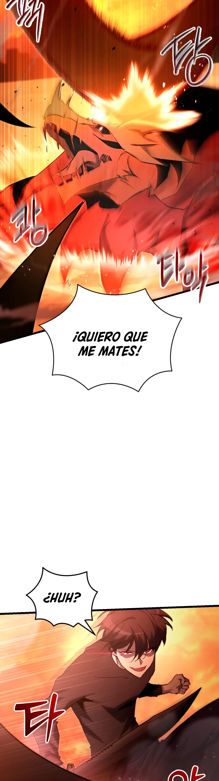Mi vida escolar pretendiendo ser una persona inútil > Capitulo 75 > Page 131