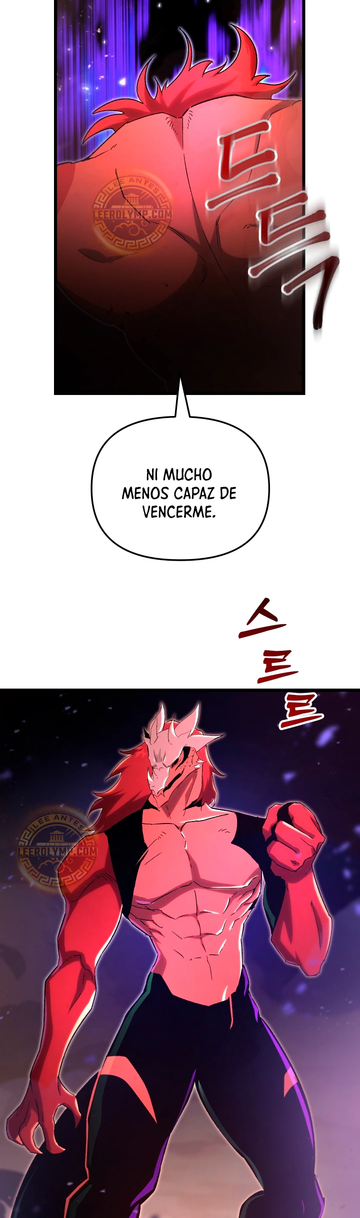 Mi vida escolar pretendiendo ser una persona inútil > Capitulo 75 > Page 191