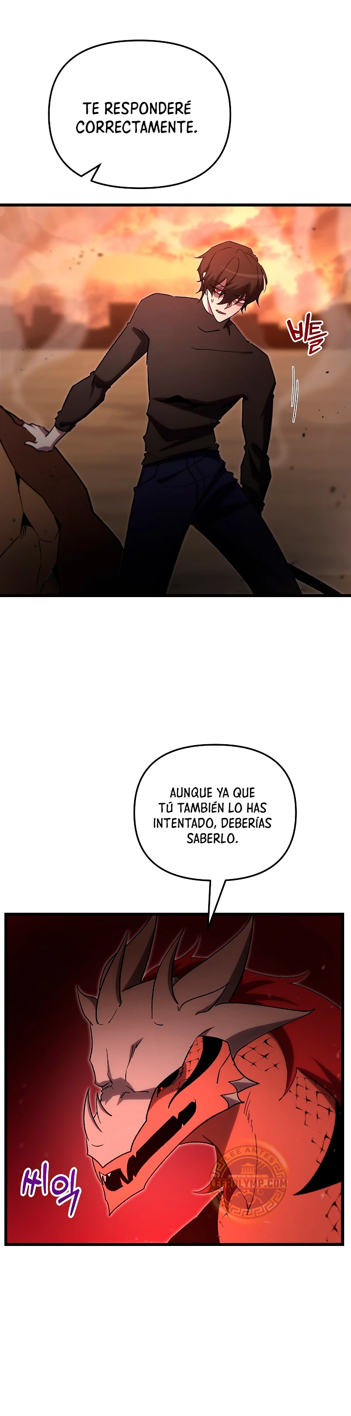 Mi vida escolar pretendiendo ser una persona inútil > Capitulo 75 > Page 261