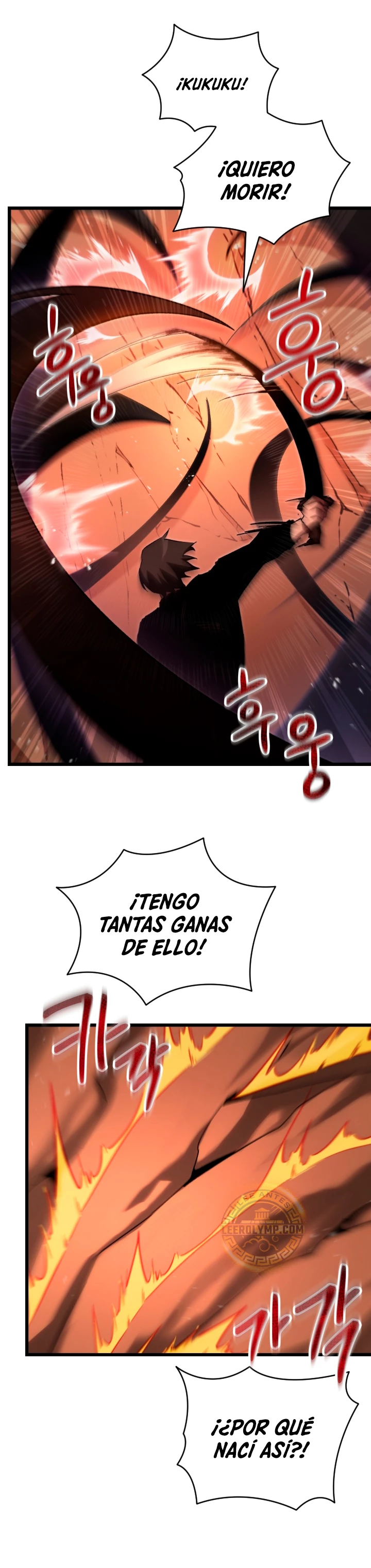 Mi vida escolar pretendiendo ser una persona inútil > Capitulo 75 > Page 321