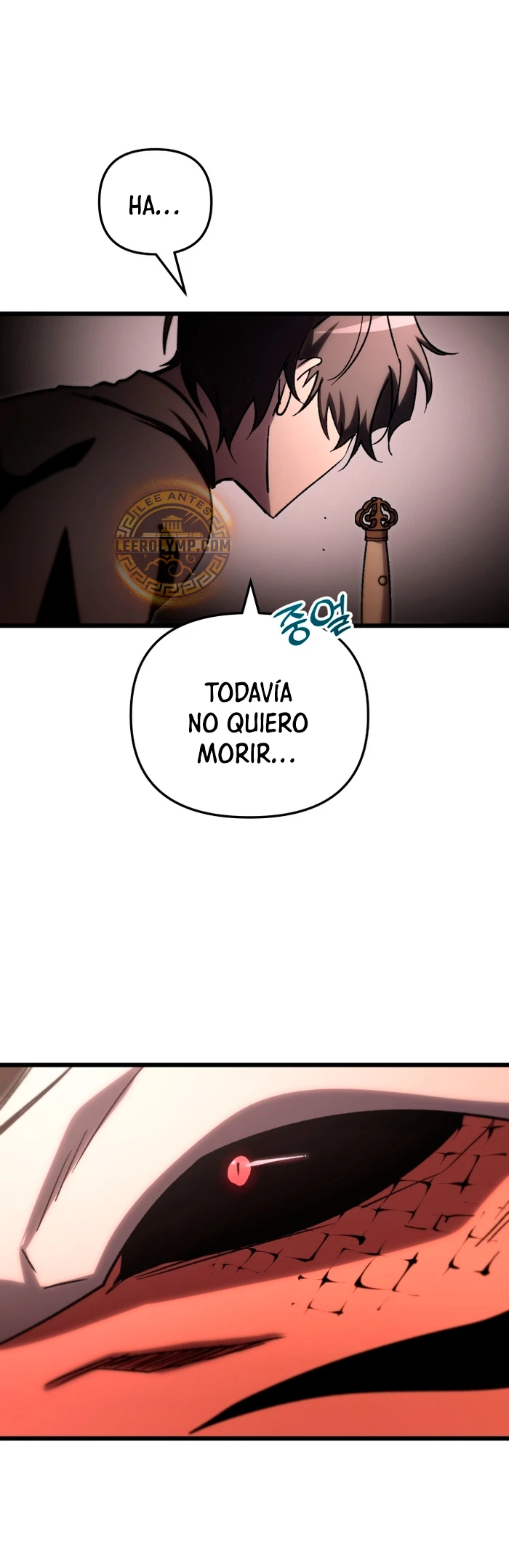 Mi vida escolar pretendiendo ser una persona inútil > Capitulo 76 > Page 431