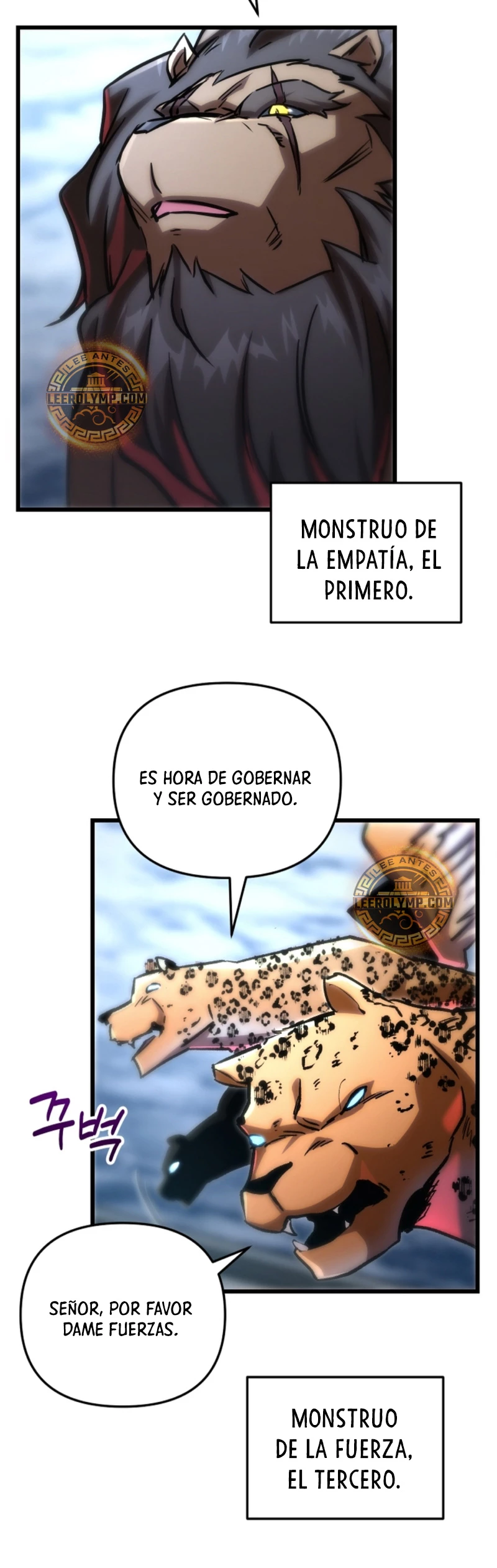 Mi vida escolar pretendiendo ser una persona inútil > Capitulo 77 > Page 171