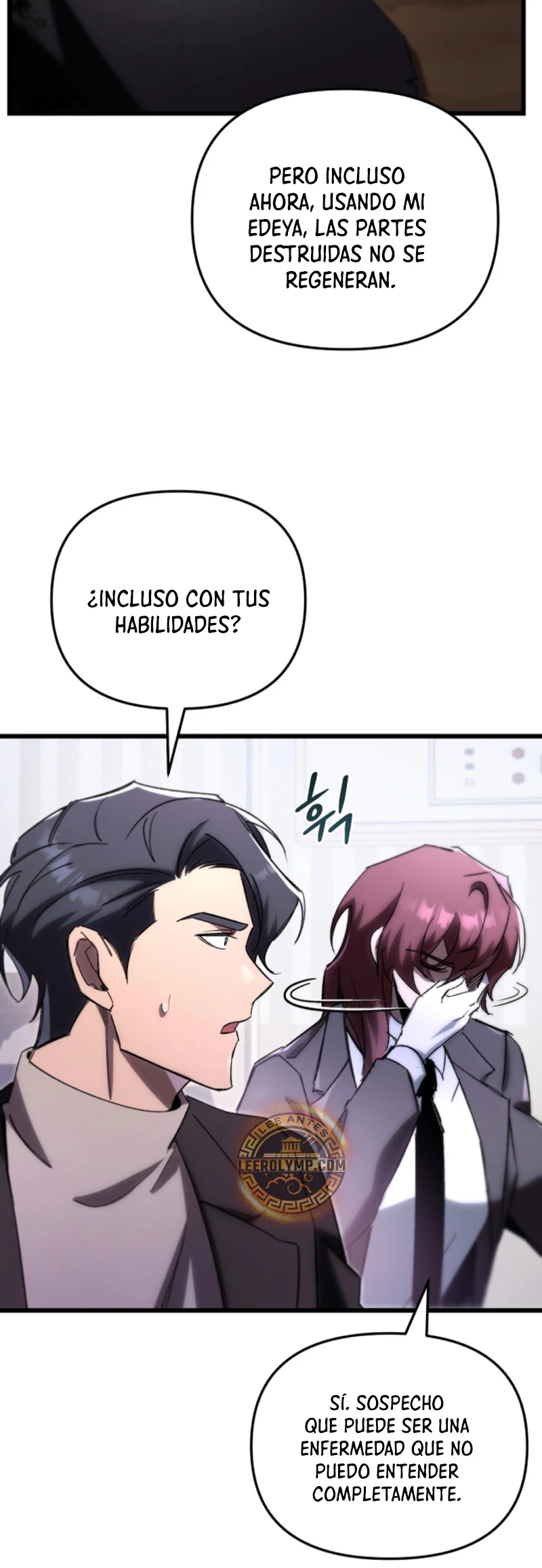 Mi vida escolar pretendiendo ser una persona inútil > Capitulo 77 > Page 441