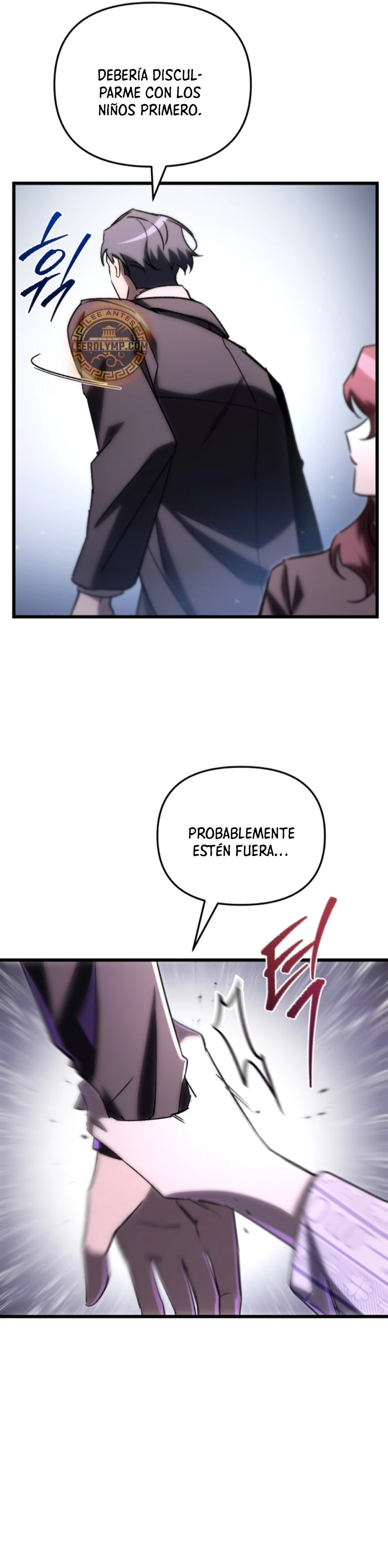 Mi vida escolar pretendiendo ser una persona inútil > Capitulo 77 > Page 481